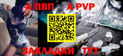 ГАЛЛЮЦИНОГЕННЫЕ ГРИБЫ Севастополь