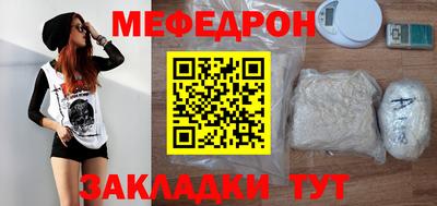 дмт Свободный
