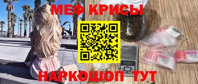 дмт Свободный