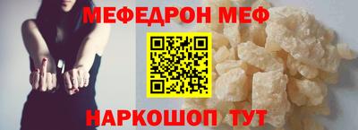 кокс Северобайкальск
