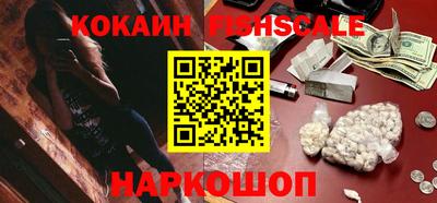 кокс Северобайкальск