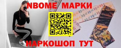 дмт Свободный