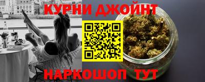 кокс Северобайкальск