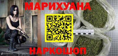 прущий лед Рязань