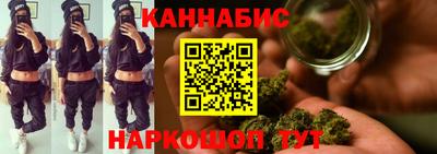 кокс Северобайкальск