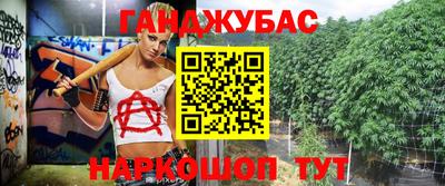 дмт Свободный