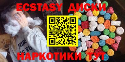 дмт Свободный
