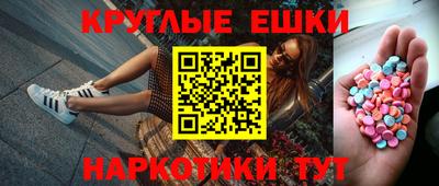дмт Свободный
