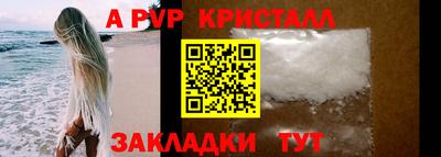 дмт Свободный