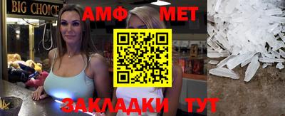 дмт Свободный
