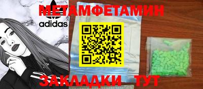 дмт Свободный