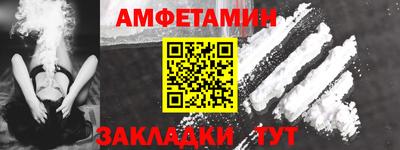 дмт Свободный