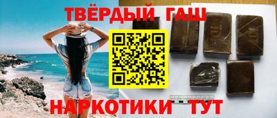 кокс Северобайкальск